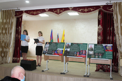 IMG 4230
